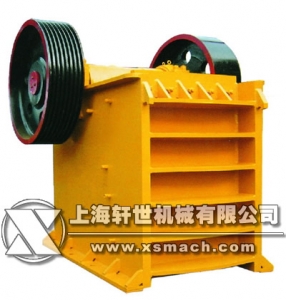 顎式破碎機(jī)|顎式破碎機(jī)廠(chǎng)家|上海顎式破碎機(jī)廠(chǎng)家