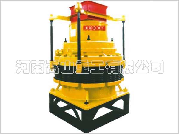 供應(yīng)圓錐破碎機(jī)