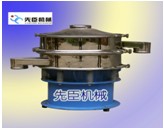 供應(yīng)圓篩