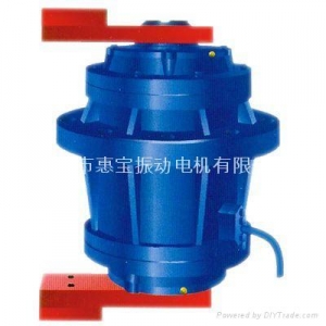 立式振動電機