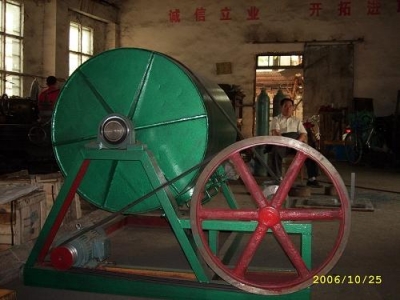 球磨機(jī)