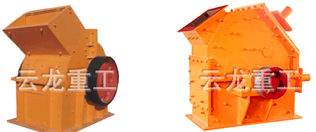 錘式破碎機(jī)，圓錘破碎機(jī)，破碎機(jī) 