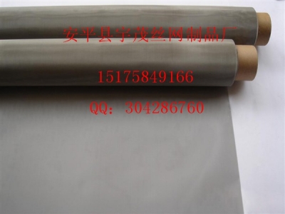 不銹鋼網(wǎng)、黑絲布、鍍鋅電焊網(wǎng)