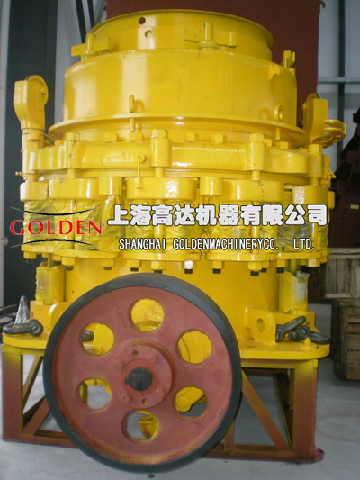 圓錐式破碎機-上海破碎機-上海碎石機-上海磨粉機