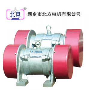 北電牌JZO系列振動電機