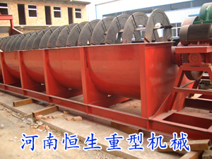 高堰式單螺旋分級(jí)機(jī)和雙螺旋分級(jí)機(jī)、沉沒式單螺旋分級(jí)機(jī)和雙螺旋分級(jí)機(jī)