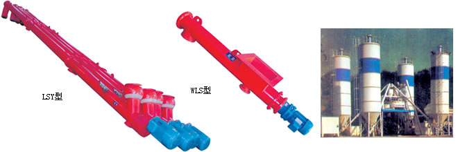 ZNWLS型無(wú)軸螺旋輸送機(jī)-新鄉(xiāng)平光機(jī)械