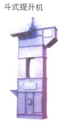 黃山市TH斗式提升機(jī)萍鄉(xiāng)市CZ電磁倉(cāng)壁振動(dòng)器日本振動(dòng)平臺(tái) 