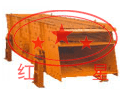 振動篩圓振動篩介紹：