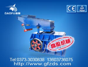 碎煤機(jī)