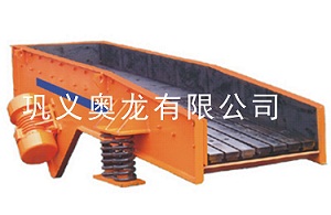給料機(jī)|振動給料機(jī)|電磁振動給料機(jī)