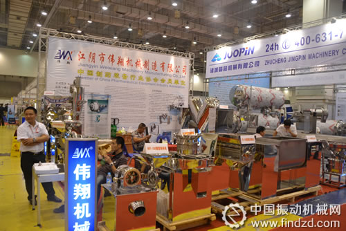 中國(guó)振動(dòng)機(jī)械網(wǎng)青島粉體展展臺(tái)