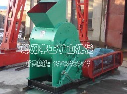 雙級(jí)粉碎機(jī)耐磨組合錘頭，陽高雙級(jí)破碎機(jī)