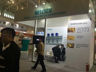 全球知名磨礦設(shè)備艾薩磨機制造商德國耐馳參加2015國際礦業(yè)大會