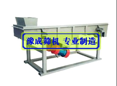 直線振動篩&直線篩-新鄉(xiāng)市豫成振動
