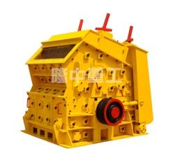 反擊式破碎機