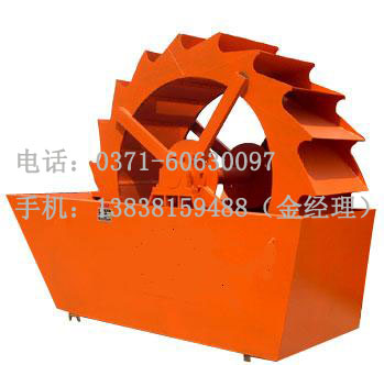 輪斗洗砂機(jī)，輪式洗砂機(jī)，洗砂設(shè)備，輪斗洗砂機(jī)報(bào)價(jià)，輪斗洗砂機(jī)型號(hào)，輪斗洗砂機(jī)廠家，河南洗砂機(jī)