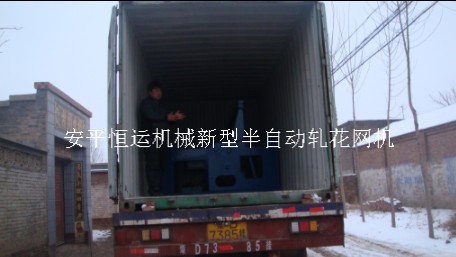 半自動(dòng)軋花網(wǎng)機(jī)，軋花網(wǎng)機(jī)械