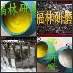 供應(yīng)振動研磨通用型光澤劑、光亮劑廠家直銷
