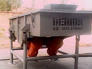 新鄉(xiāng)多層直線(xiàn)振動(dòng)篩