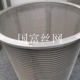 高耐磨，高精度，高品質不銹鋼焊接篩籃
