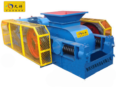 廠家直銷對輥破碎機(jī)