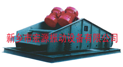 脫水振動(dòng)篩【高效脫水篩】通用型脫水篩（礦用振動(dòng)篩）-新鄉(xiāng)宏源