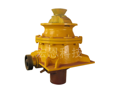 液壓圓錐破碎機
