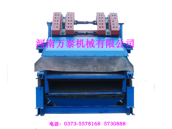 供應(yīng)河南萬(wàn)泰礦用重型振動(dòng)篩 權(quán)威品質(zhì) 礦用重型振動(dòng)篩