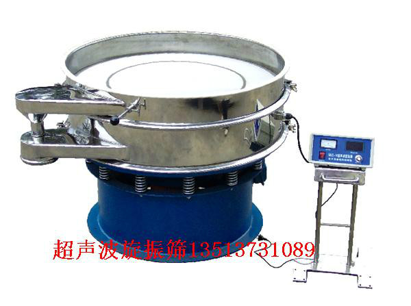 超聲波振動(dòng)篩、氣動(dòng)能振動(dòng)篩、圓振篩、旋振篩、