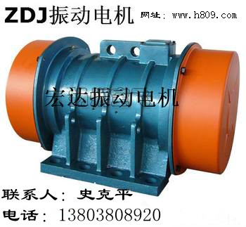 ZDJ-0.75-6振動電機 圖紙及用用
