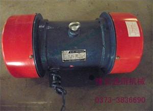 振動(dòng)電機(jī)/制動(dòng)電機(jī)/調(diào)速電機(jī)/變頻電機(jī)/普通電機(jī)/篩分機(jī)/洗煤機(jī)/葵花籽篩選機(jī)/減速機(jī)等各種設(shè)備