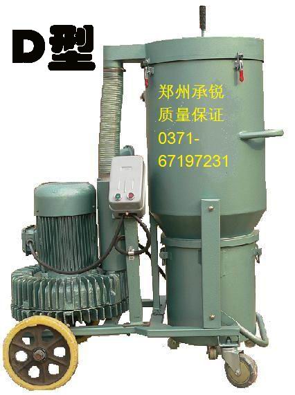 除塵機(jī)