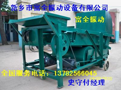振動(dòng)篩、糧食篩分機(jī)、帶風(fēng)機(jī)的篩分機(jī)