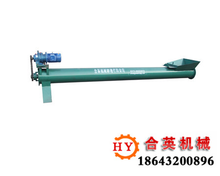 機(jī)制木炭機(jī)設(shè)備，輸送機(jī)