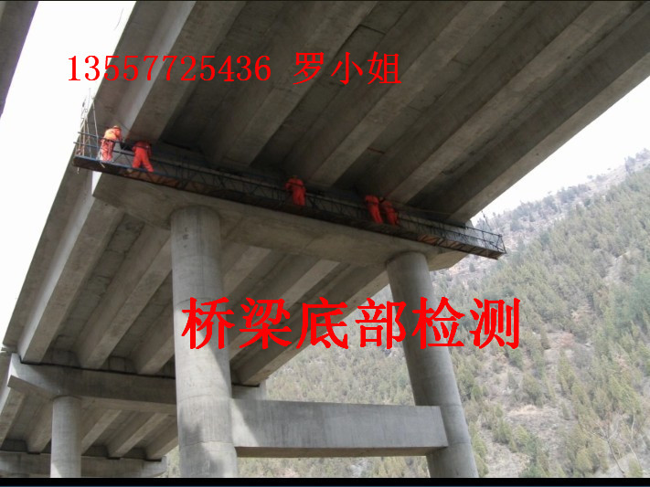 新型橋梁檢測加固車