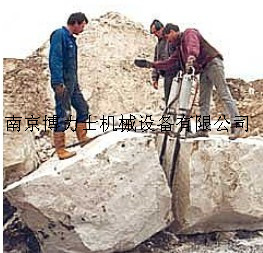 供應(yīng)玉石開采設(shè)備劈裂機(jī)