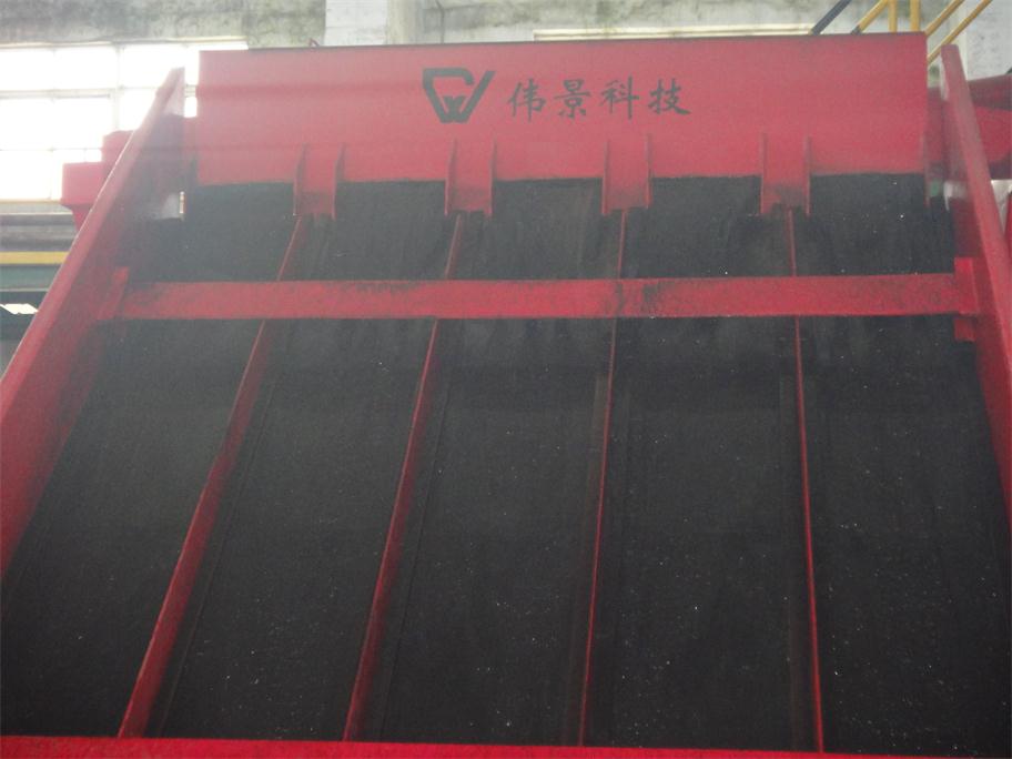 高頻振動細(xì)篩整機(jī)