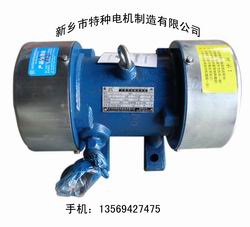 YZO-8-2-0.75千瓦臥式振動電機(jī)
