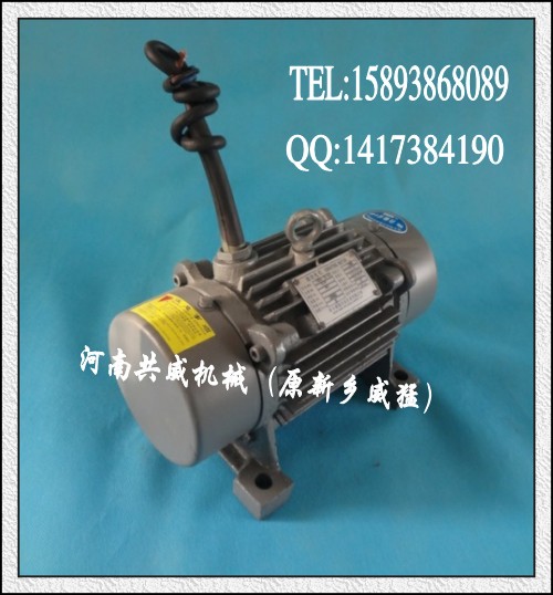 YZO系列電機4極6極8極2極電機