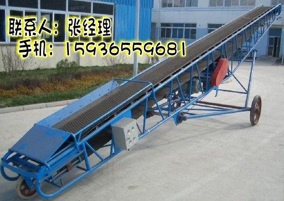 玉米裝車(chē)機(jī)-糧食上料機(jī)-移動(dòng)式皮帶輸送機(jī)