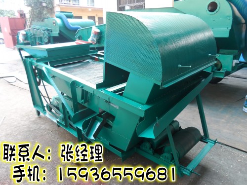 黃豆雜物清理機(jī)【玉米清選篩】糧食除雜機(jī)