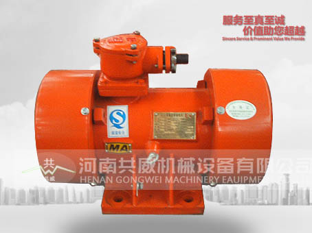 BZD-40  防爆電機(jī) 