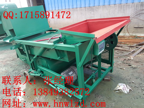 IMG20131104142650_副本.jpg