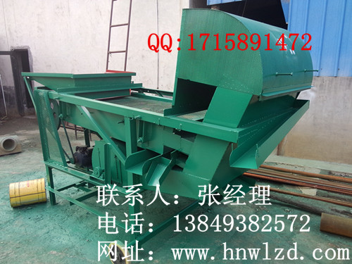 青稞用振動(dòng)篩/稻殼粉清選機(jī)/電動(dòng)除雜振動(dòng)篩
