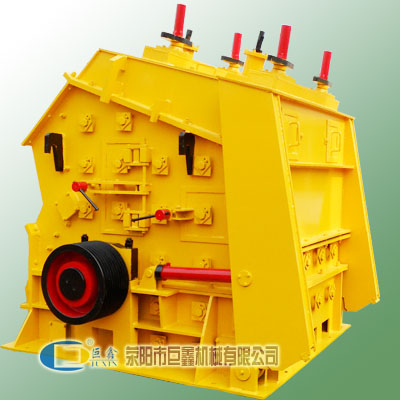 廠家直銷不同型號的超強反擊式破碎機