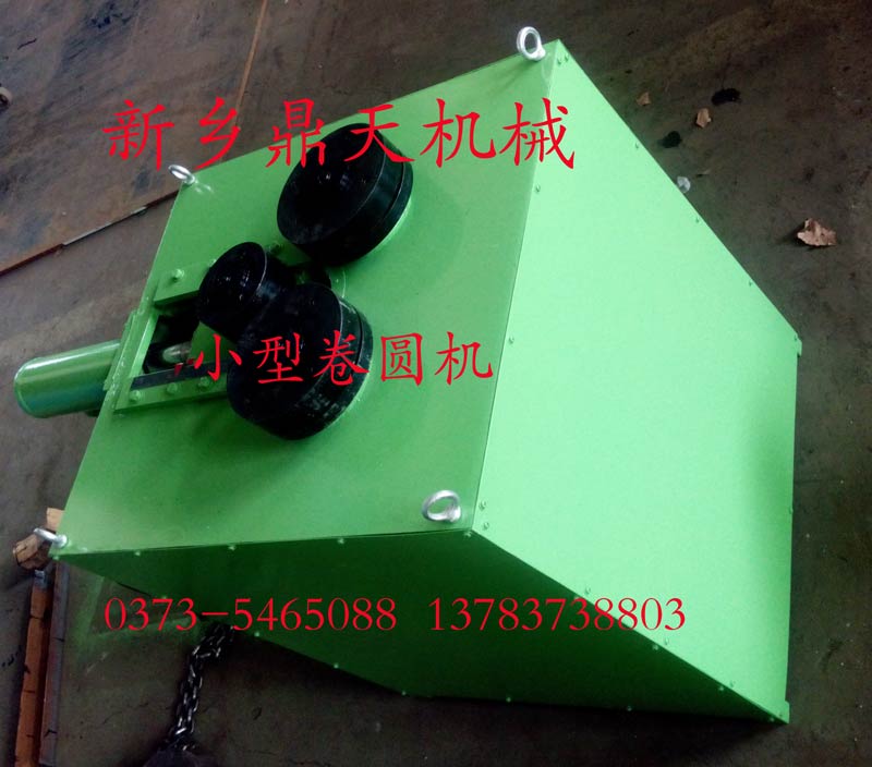 型材冷彎卷圓機(jī) 型彎?rùn)C(jī) 法蘭成型機(jī) 