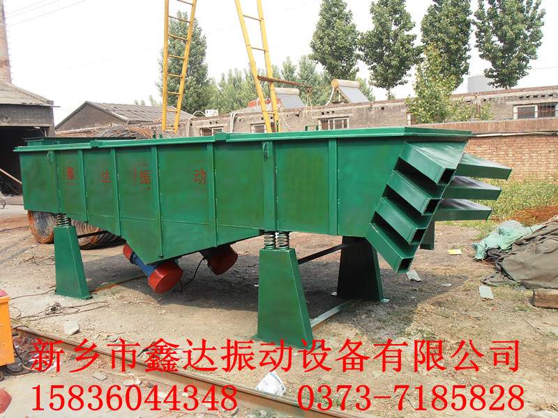 新鄉(xiāng)小型振動(dòng)篩 直線振動(dòng)篩 小型直線振動(dòng)篩價(jià)格較低