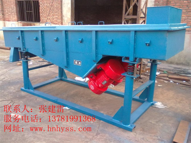 綠豆振動(dòng)篩分機(jī)