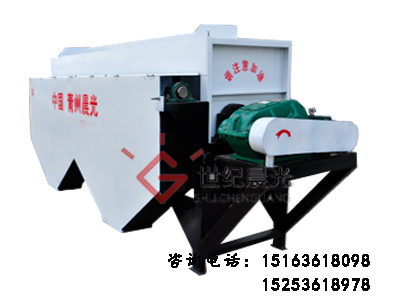 氧化錳試驗(yàn)樣機(jī)